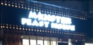 Monster Feast House - Moti Nagar - New Delhi