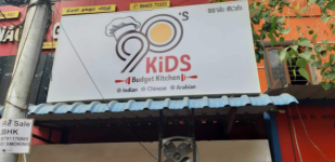 90s Kids - Kodambakkam - Chennai