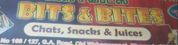 Bits & Bites - Washermenpet - Chennai