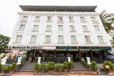 National Residency - Mysore