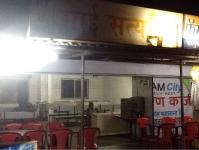 Hotel Sai - Kudal- Ratnagiri