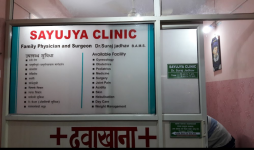 Sayujya Clinic - Sant Tukaran Nagar - Pune