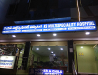 K S Multispeciality Hospital - Bowenpally - Hyderabad