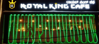 Royal King Cafe - Kumaraswamy Layout - Bangalore