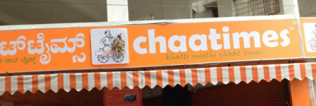 Chaatimes - Malleshwaram - Bangalore