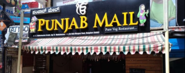 Punjab Mail - Malleshwaram - Bangalore