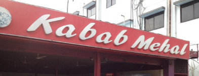 Kabab Mehal - J P Nagar - Bangalore