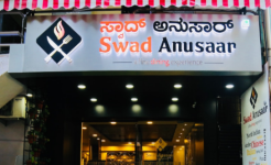 Swad Anusaar - Malleshwaram - Bangalore