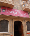 Hotel Jaisal Palace - Shiv Marg - Jaisalmer
