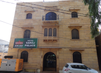 Hotel Saroj Palace - C V Singh Colony - Jaisalmer