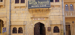 Hotel Arya Haveli - Main Pura Rd - Jaisalmer