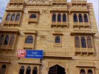 Hotel Suman Palace - C V Singh Colony - Jaisalmer