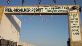 Royal Jaisalmer Resort - Sam Sand Dunes - Jaisalmer