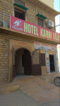 Hotel Karni Villas - Ring Rd - Jaisalmer