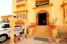 Hotel Gorakh Haveli - Dhibba Para - Jaisalmer