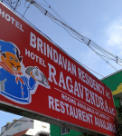 Hotel Ragavendra - 43e East Street - Rameswaram