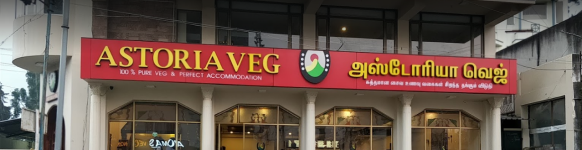 Astoria Hotel - Anna Salai - Kodaikanal