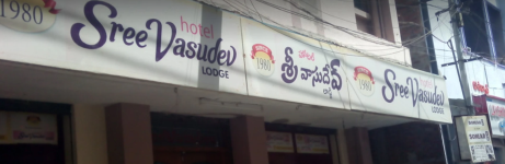 Hotel Sree Vasudev - Governopet - Vijayawada