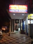 Hotel Gangotri Residency - Hanumanpet - Vijayawada
