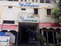 Sri Radhakrishnaa Lodge - Cumbum - Theni