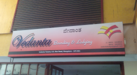 Vedanta Boarding & Lodging - Hampankatta - Mangalore