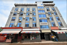 Hotel Raj International - Bikaner - Nagaur