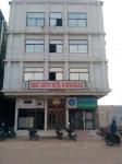Shri Aditya Hotel - Ajmer Road - Nagaur