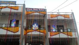 Hotel Vidhya Palace - Merta Road - Nagaur