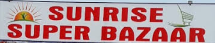Sunrise Super Bazar - Krishnanagar - Nidumolu