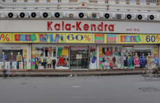 Kala Kendra - Girgaon - Mumbai