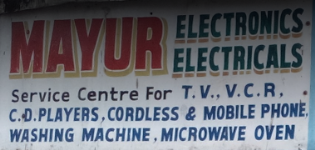 Mayur Electronics & Electricals - Borivali West - Mumbai