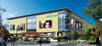 Trilium Mall - Untkhana - Nagpur