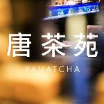 Yauatcha