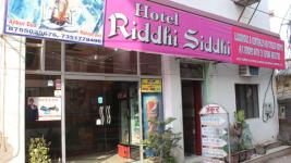 Hotel Ridhi Sidhi - Haridwar