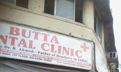 Butta Dental Clinic - Jorasanko - Kolkata