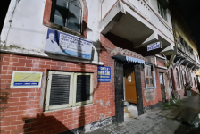 Chetla Dental Clinic - Chetla - Kolkata