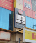 Dontia Dental Care - Elgin Rd - Kolkata