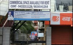 Smile 32 Dental Clinic - Kaikhali - Kolkata