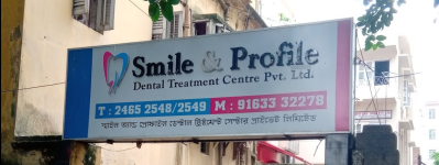 Smile And Profile - Ballygunge - Kolkata