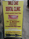 Smile Care Dental Clinic - Satpukur - Kolkata