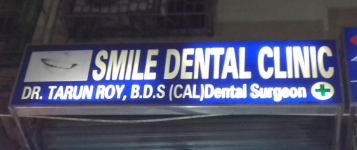 Smile Dental Clinic - Thakurpukur - Kolkata