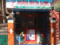 Subh Dental Clinic - Jorasanko - Kolkata