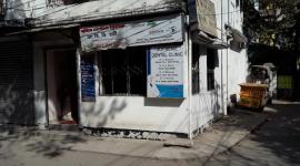 Supreme Dental Clinic - South Dumdum - Kolkata