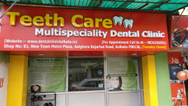 Teeth Care Multispeciality Dental Clinic - Chinar Park - Kolkata