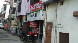 Daksh Guest House - Haridwar