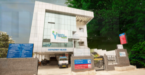 Raadha Rajendran Hospital - Alandur - Chennai