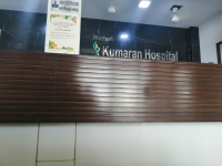 Retteri Kumaran Hospital - Kolathur - Chennai