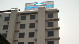 Howard Johnson - Kolkata