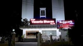 Ungal Vasantabhavan Residency - Pondicherry