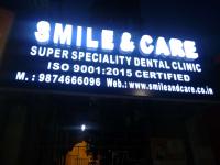 Smile And Care Dental Clinic - Alipore - Kolkata